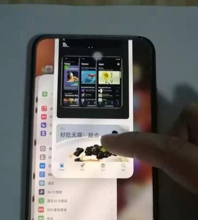 苹果12promax如何关闭程序（iphone12promax如何关闭一个程序）(图3)