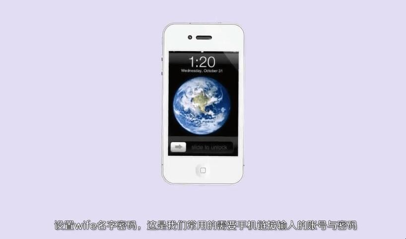 路由器怎么设置192.168.11「192.168.11.1 路由器设置」(图5)