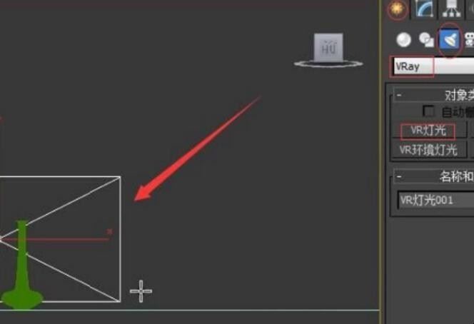 3d调灯光参数设置「3d灯光参数在哪里设置最好」(图2)