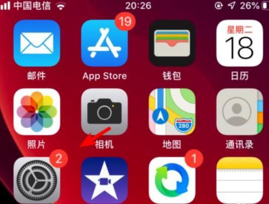 ios13黑暗模式“ios14夜间模式”