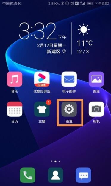 i11tws蓝牙耳机使用方法是什么(图3)