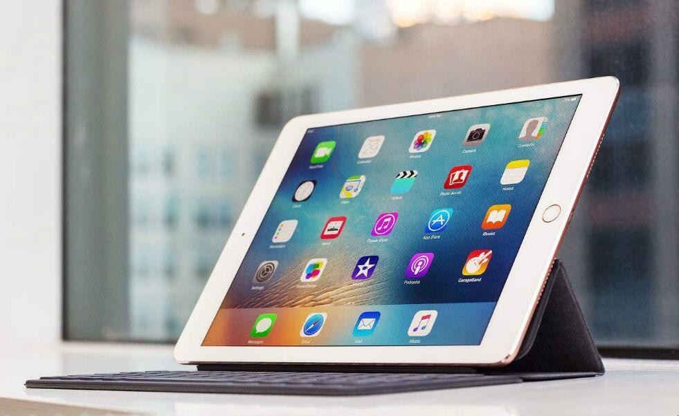 ipad2017还是2018「ipadpro2017款和2018款区别」(图1)