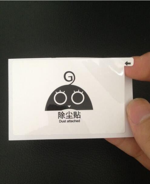 苹果手机贴膜怎么贴钢化膜教程图（苹果手机如何贴钢化膜）(图2)