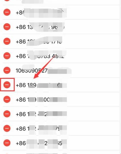 iphone11怎么看电话黑名单（iphone12查看黑名单来电次数）(图4)