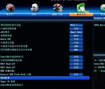 b450主板bios怎么设置「b450bios恢复出厂设置」(图6)