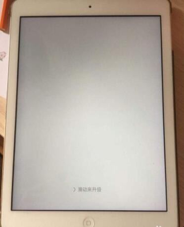 苹果ipad更新卡住了怎么办「iPad更新卡住了」(图2)