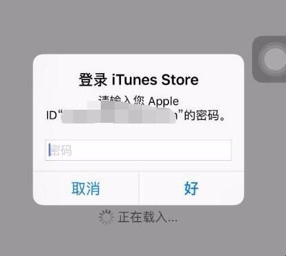 app闪退又被称作fb「app闪退又被称作什么英文」(图4)