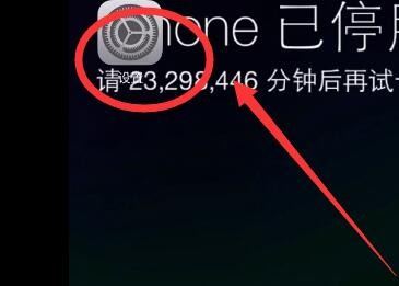 airpods白色灯闪烁连接不上「airpods不亮灯连不上」(图2)