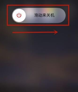 iphone6无线局域网打不开怎么办（iphone6无线局域网打不开怎么办苹果）(图6)