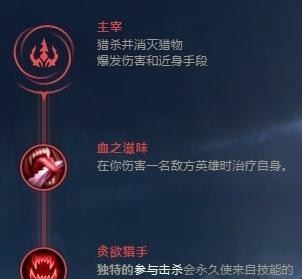 ikuai路由器设置教程视频「ikuai路由器wifi设置」(图3)