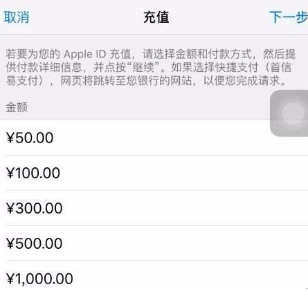 app闪退又被称作fb「app闪退又被称作什么英文」(图5)