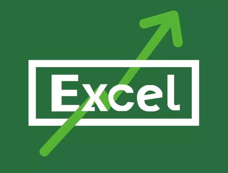 excel中出现值“Excel为什么显示值”
