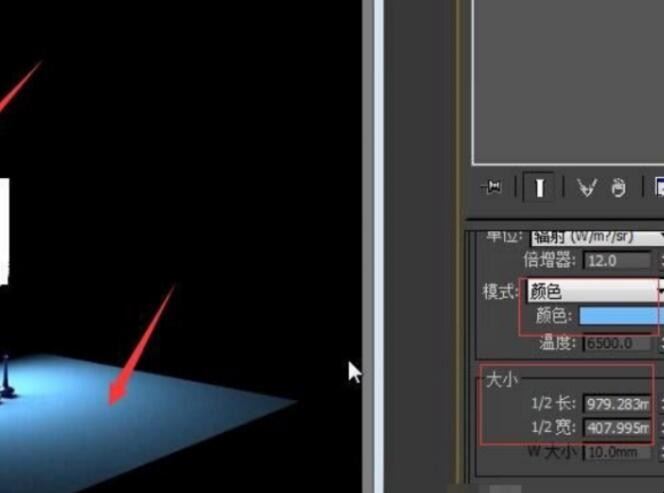 3d调灯光参数设置「3d灯光参数在哪里设置最好」(图4)