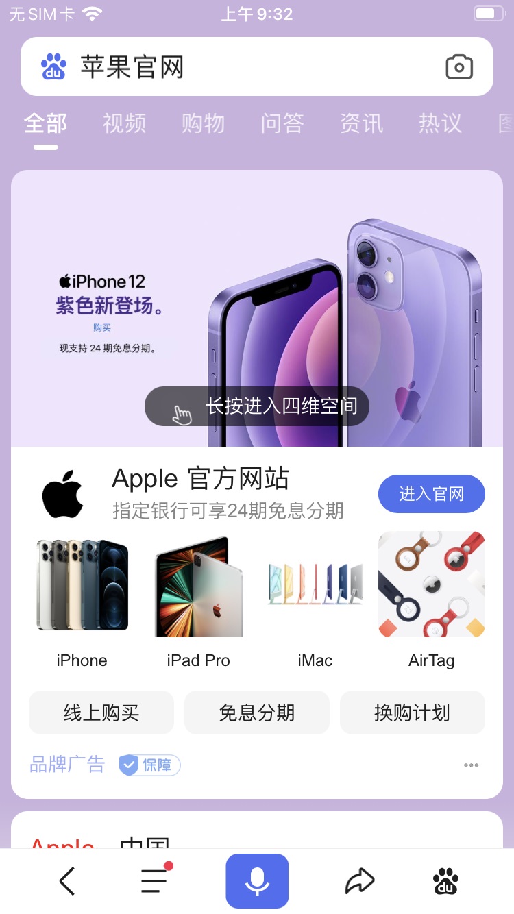 蓝牙耳机充电盒丢了怎么办（蓝牙耳机充电盒丢了怎么办啊）