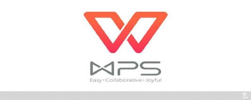wps可以同时登录几台设备 wps同时能登录几个电脑