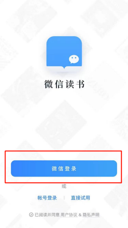 免费无限卡密获取方法（无限生成卡密）