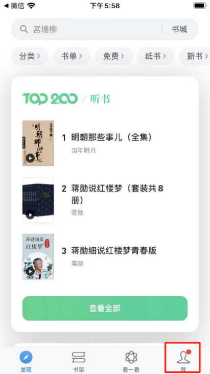 免费无限卡密获取方法（无限生成卡密）
