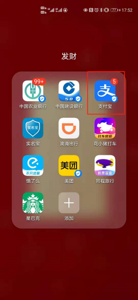 哪里可以充10元话费（哪里可以充10元话费的）