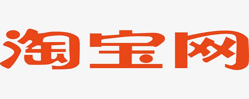 淘宝提前确认收货了怎么办（淘宝提前确认收货了怎么办理退货）