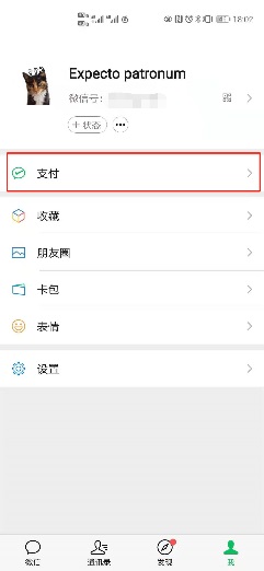 手机没有流量了怎么办啊（手机没有流量了怎么办啊怎么解决）