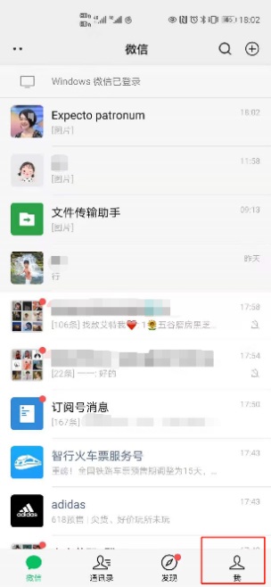 手机没有流量了怎么办啊（手机没有流量了怎么办啊怎么解决）