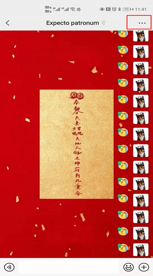 对方拍了拍你怎么回复（对方拍了拍你怎么回复她）