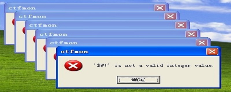 电脑按键盘乱弹窗口（电脑按键盘乱弹窗口win7）