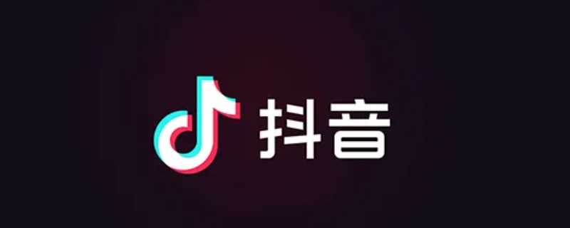 抖音的福袋可以内定吗（抖音自定义福袋不能发了吗）