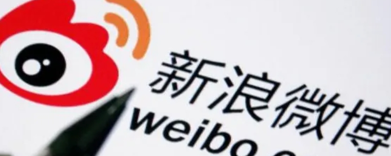 微博不能点赞是为什么（微博不能点赞是什么原因）