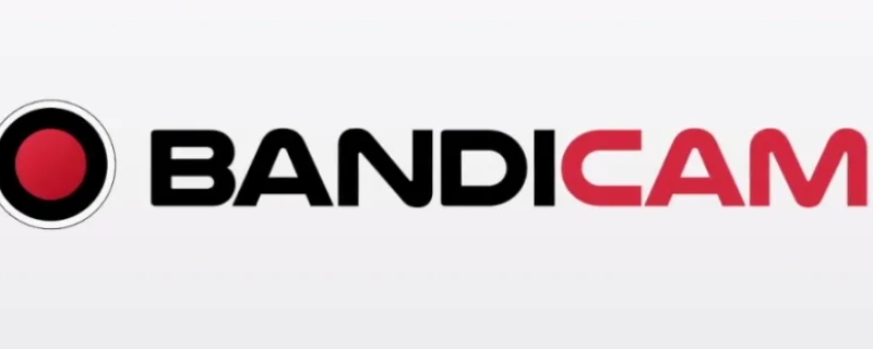 bandicam是什么软件（band下载）