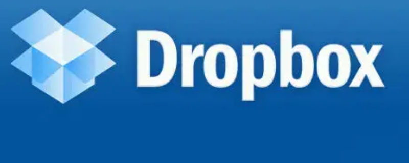 dropbox是什么软件，dropbox是啥