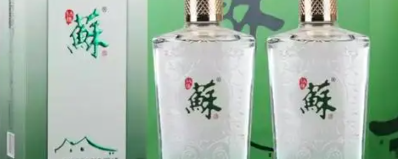 苏酒如何鉴别真假 苏酒如何鉴别真假酒