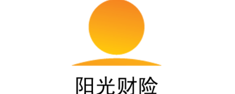 东海阳光财险靠谱吗 东海阳光保险