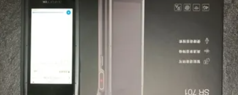 科大讯飞sr901忘记密码怎么办（科大讯飞密码忘了怎么办）
