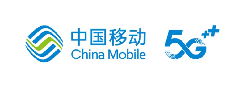 移动二次实名认证必须去开卡营业厅么