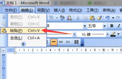 微信文档怎么转换成word文档，微信内容转word文档