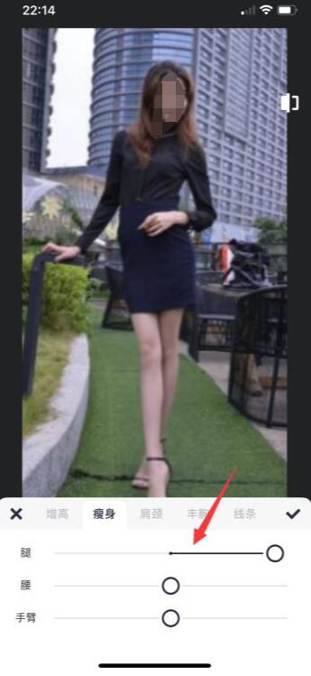 美图秀秀怎么瘦腿，美图秀秀怎么瘦腿自然