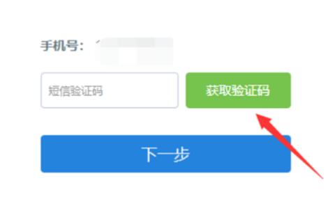 foxmail邮箱怎么改密码，Foxmail邮箱怎么修改密码