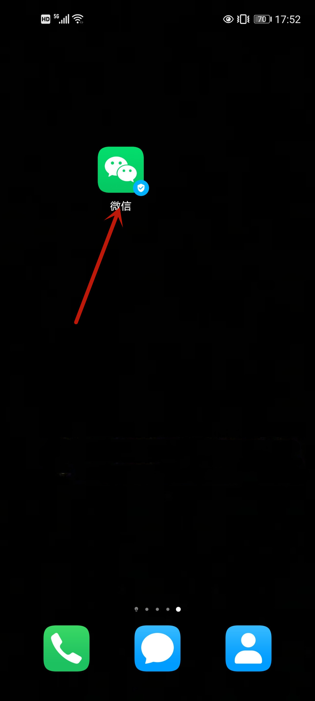 微信能设置特别提示音 微信能设置特别提示音只对一个人
