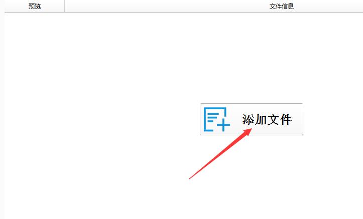 uc下载的视频怎么转换成mp4（怎么把uc视频转换成mp4）