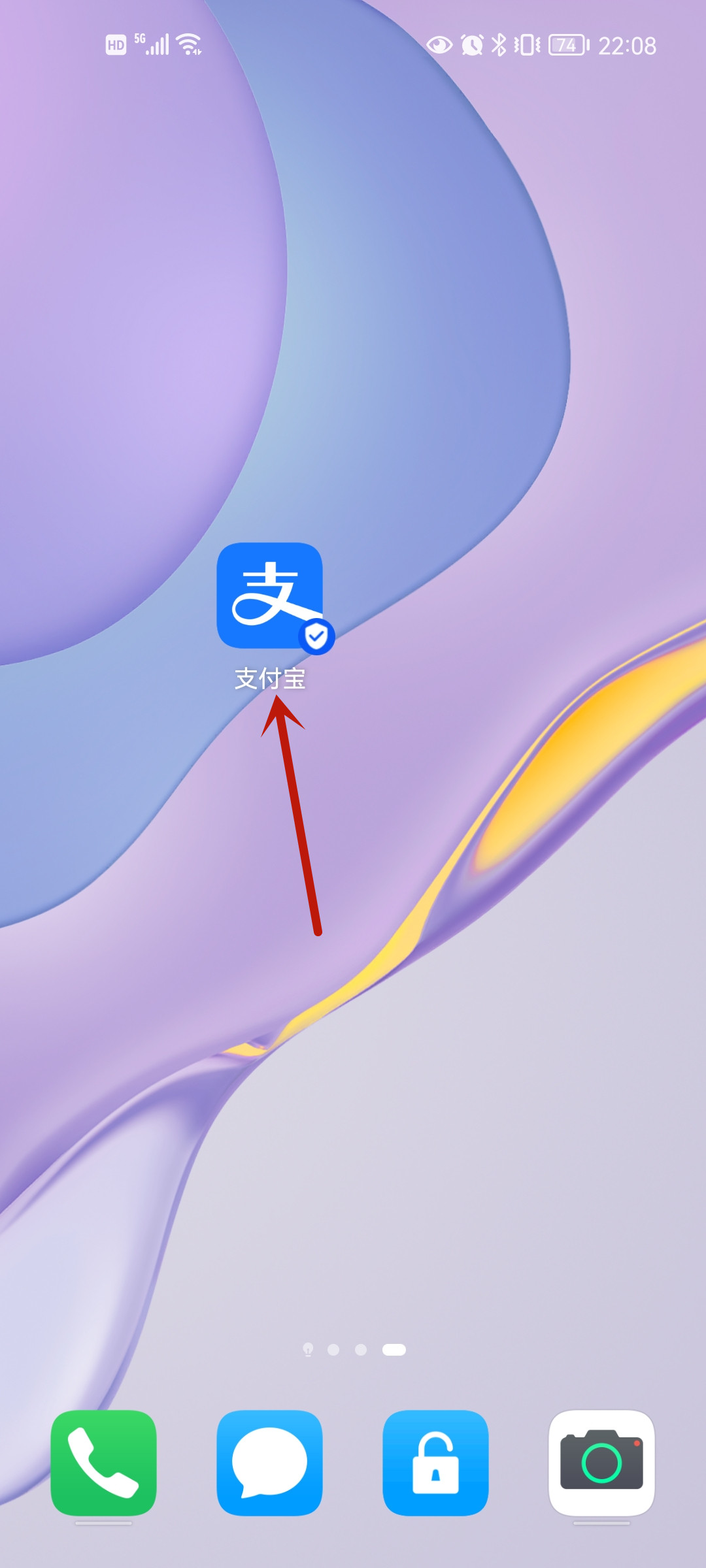 支付宝如何邀请新用户，支付宝如何邀请新用户注册