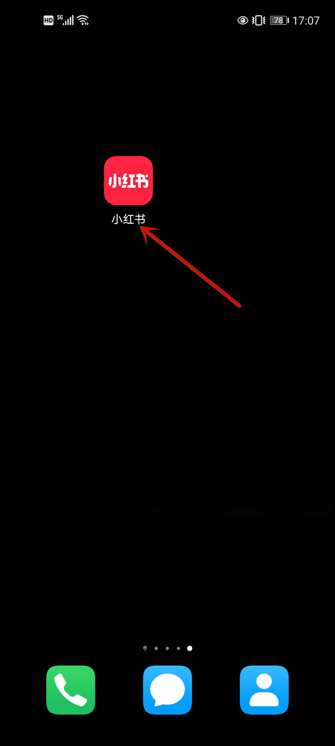 小红书怎么搜索用户（小红书怎么搜索用户的笔记）