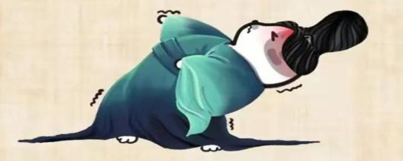 青绿腰是哪个朝代（青绿腰是哪个朝代的服饰）