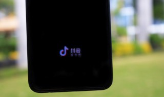 懂车帝怎么解绑抖音 懂车帝如何解绑抖音账号
