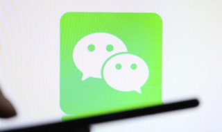 微信撤回不了怎么补救 如何解决微信撤回不了