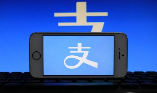 蚂蚁庄园怎么注销 蚂蚁庄园注销步骤介绍