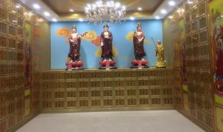 骨灰放家里什么位置（骨灰放哪个方位）