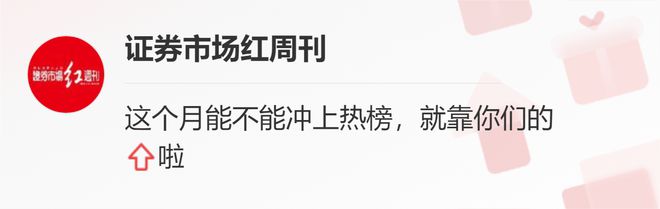 三六零2022年安全业务持续增长 营收结构进一步优化