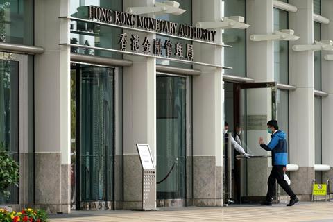 香港外汇基金去年创纪录亏损逾两千亿 股债汇“三杀”五十年罕见