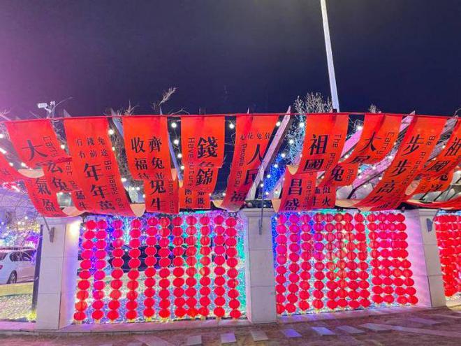 多房企春节商业业绩超过2019年，北京新春“文化打卡地”走热，市民：果然华流是顶流